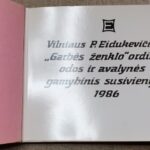 Vilniaus P. Eidukevičiaus "Garbės ženklo" ordino odos ir avalynės gamybinio susivienijimo prekių katalogas, 1986