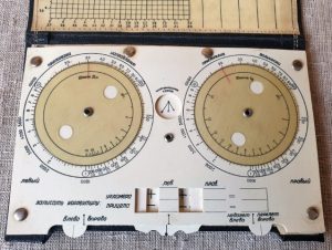 Formuliaras prišaudymo prietaisui - Image 3