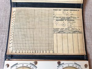 Formuliaras prišaudymo prietaisui - Image 4