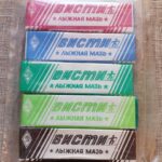 Slidžių tepalas "висти"