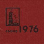 Kalendorius, rusų k., 1976