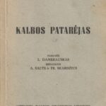 Leonardas Dambrauskas. Kalbos patarėjas