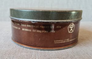 Metalinė dėžutė "Karamelė "Gintaras" - Image 4