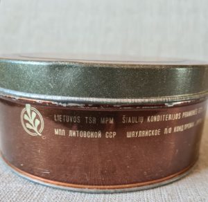 Metalinė dėžutė "Karamelė "Gintaras" - Image 5