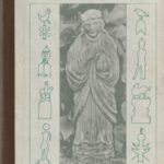 Dundulienė Pranė. Lietuvos etnologija