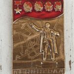 Ženkliukas "ЛЕНИНГРАД"