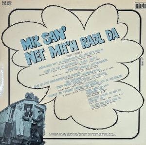 Plokštelė "Mir san net mitn radl da" - Image 2