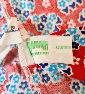 Suknelė, 1985 - Image 6