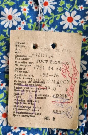 Suknelė, 1985 - Image 4