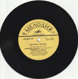 Plokštelė "Lietuviška estrada" - Image 4