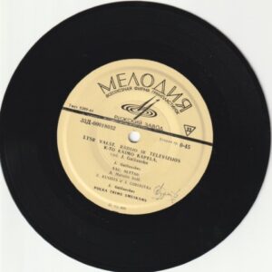 Plokštelė "LTSR valst. radijo ir televizijos kaimo kapela" - Image 3