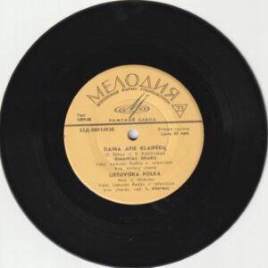 Plokštelė - Image 4