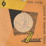 Plokštelė "Lietuviška estrada"