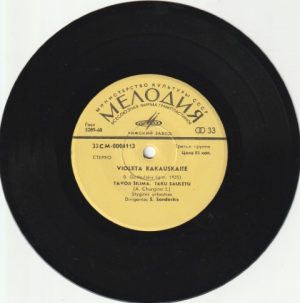 Plokštelė "Violeta Rakauskaitė" - Image 4