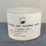 Popierius langų apklijavimui