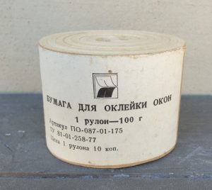 Popierius langų apklijavimui