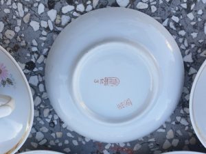 Kavos servizas (12 asm.) - Image 6