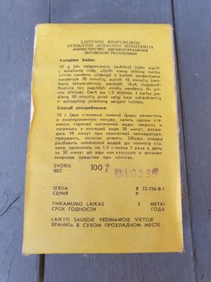 Jonažolės žolė, 1991 - Image 2