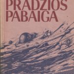 Bredberis Rėjus. Pradžios pabaiga