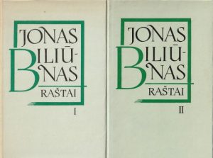 Biliūnas Jonas. Raštai (III tomai)