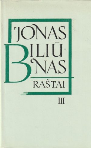 Biliūnas Jonas. Raštai (III tomai) - Image 2