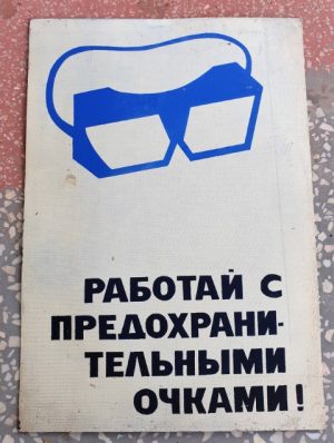 Darbų saugos plakatas