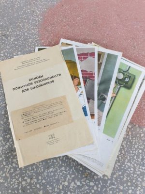 Plakatų rinkinys "Priešgaisrinės saugos pagrindai moksleiviams" - Image 2