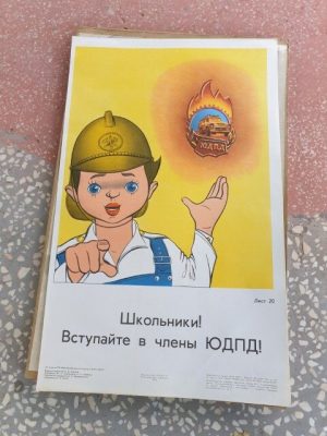 Plakatų rinkinys "Priešgaisrinės saugos pagrindai moksleiviams" - Image 6