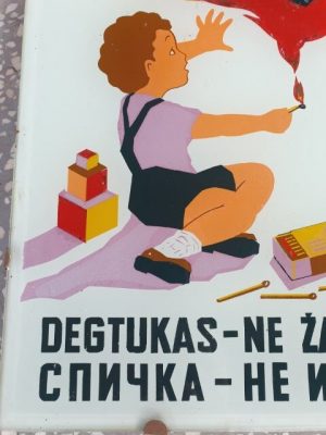 Priešgaisrinės saugos plakatas "Degtukas - ne žaisliukas" - Image 3