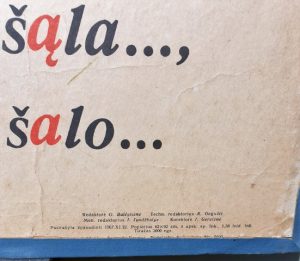 Mokomasis plakatas "Žodžio sudėtis. Nekirčiuotų ilgųjų balsių ą, ę rašymas žodžio šaknyje" - Image 3