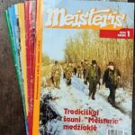 Meisteris, 2005 (nepilnas komplektas)