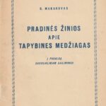 Makarovas B. Pradinės žinios apie tapybines medžiagas