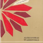 Tvardovskis Aleksandras. Vasilijus Tiorkinas