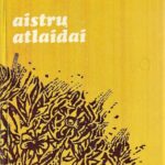 Dirgėla Povilas, Dirgėla Petras. Aistrų atlaidai