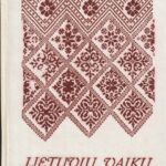 Lietuvių vaikų dramaturgija