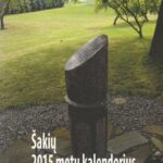 Šakių 2015 metų kalendorius