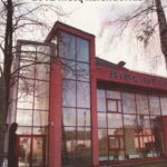 Šakių 2012 metų kalendorius