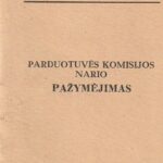 Parduotuvės komisijos nario pažymėjimas