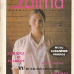 Laima, 1993/2