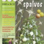 Sodo spalvos, 2002/12