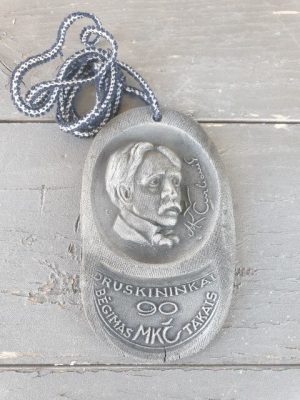 Molinis medalis "Bėgimas M. K. Čiurlionio takais. Druskininkai"