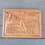 Molinis medalis "XXV tradicinis bėgimas Trakai-Vilnius. 1983"