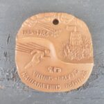 Molinis medalis "Naujametinis bėgimas 1985-1986. Vilnius"