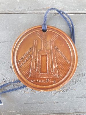 Molinis medalis "Pabaiskas-Ukmergė. Prabėgimas. Vasario 16 - oji"