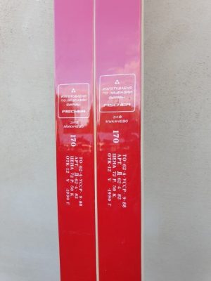 Slidės "Tisa/Fischer" - Image 3