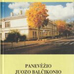 Vytautas Baliūnas. Panevėžio Juozo Balčikonio gimnazija