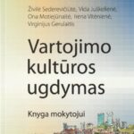 Vartojimo kultūros ugdymas (knyga mokytojui)