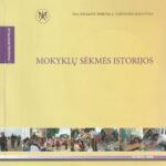 Mokyklų sėkmės istorijos