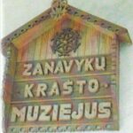 Atvirukų rinkinys "Zanavykų krašto muziejus 1928 -1998"
