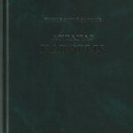 Birutė Saulė Sabaitė. Antanas Karoblis